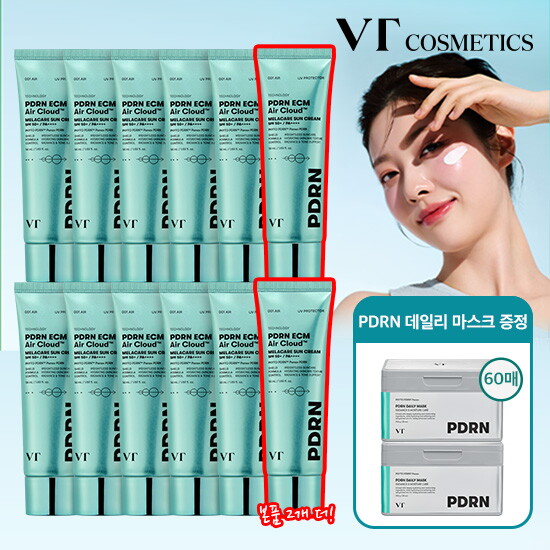 ★방송종료임박★ VT PDRN ECM  에어클라우드 멜라케어 선크림 최대용량 패키지 (50ml  * 12통 + PDRN 데일리 마스크 2박스) 