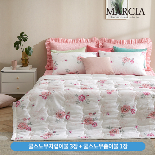 [마르시아] ★방송에서만★마티나 쿨 스노우사커 이불 3+1장 세트 3