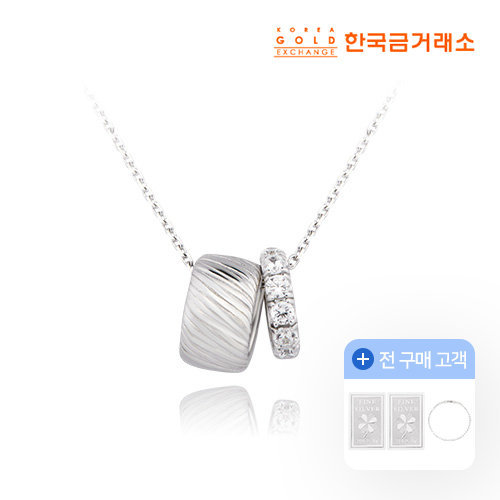 [한국금거래소] 실버 텍스쳐 목걸이 (방송)