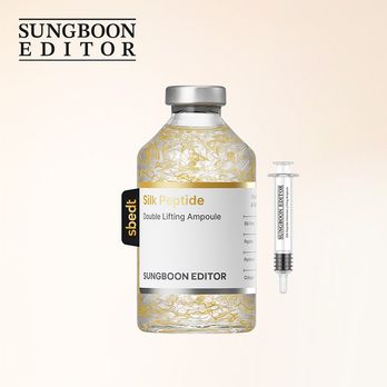성분에디터 녹는실 앰플 60ml