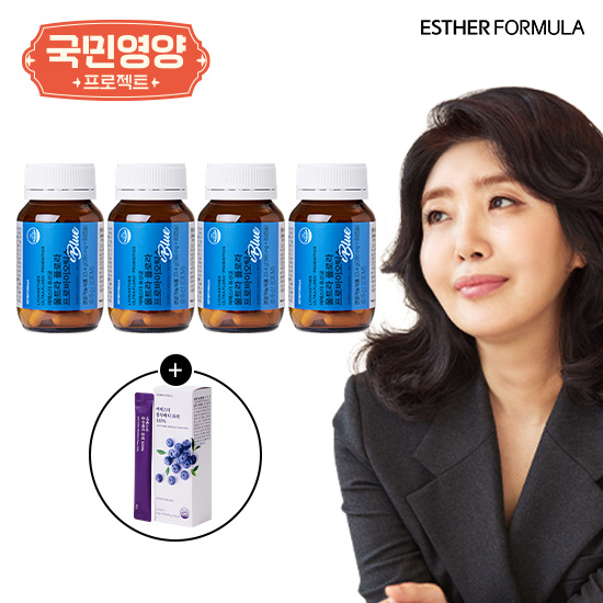 [국민영양프로젝트] 여에스더 유산균 블루 8개월+블루베리 퓨레