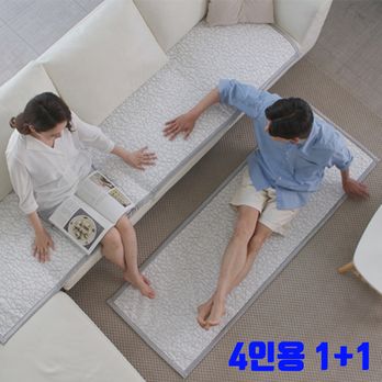 브로킹 냉감 방수 소파매트 4인용 1+1