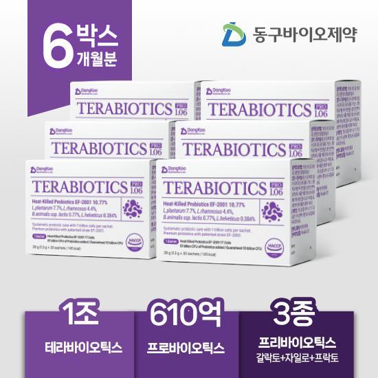 [1조 열처리유산균][더블]동구바이오제약 테라바이오틱스 프로 1.06 6개월분 (1.3g x 30포 x 6박스)+체험분8포