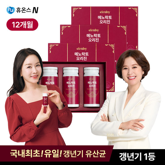 최신상 갱년기유산균YT1 메노락토 오리진 12개월
