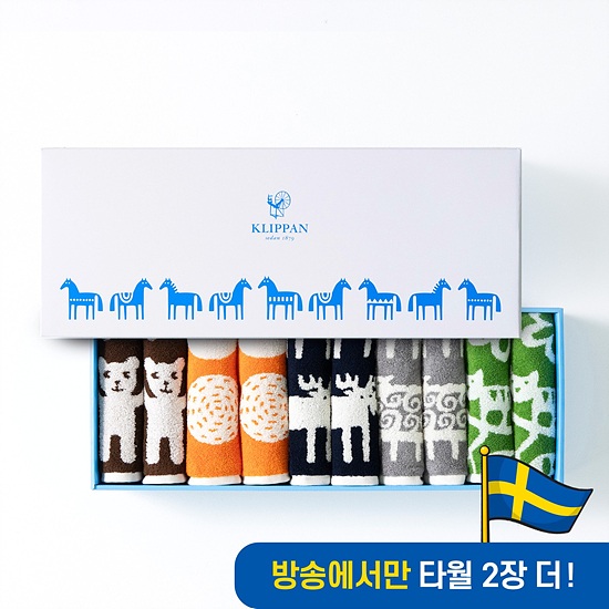 더지완스 26SS 최신상 프리미엄 뱀부코튼 타올 스폐셜 12종세트_멀티