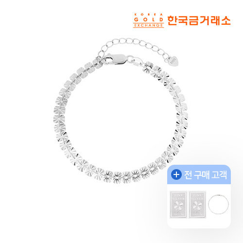 [한국금거래소] 실버 스텔라 팔찌 (방송)