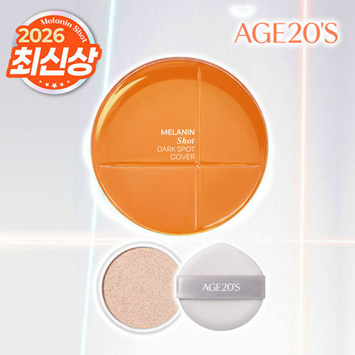 [에이지투웨니스] +[믿쓰진](싱글)AGE20S 멜라닌샷 기미 커버 쿠션(본품*1+리필*1)