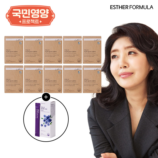 [국민영양프로젝트] 여에스더 알티지오메가 10개월+블루베리 퓨레