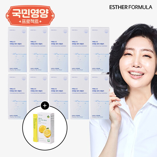 ●여에스더 전해질 워터 데일리 10박스+NFC 유기농 레몬즙 100 1박스