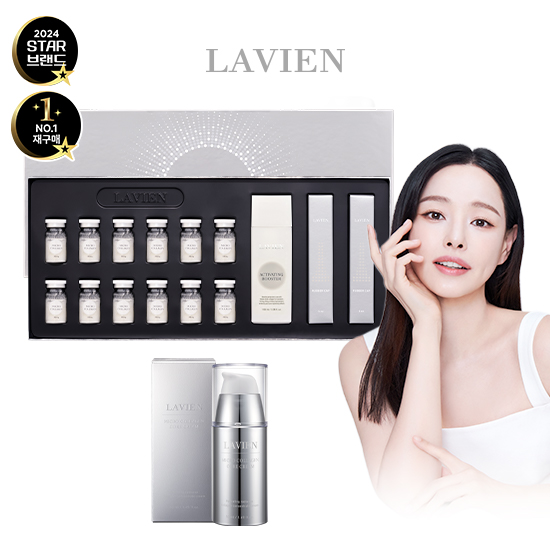 [화이트싱글] 화이트콜라겐 프로그램 앰플 12주분+코어크림 1개