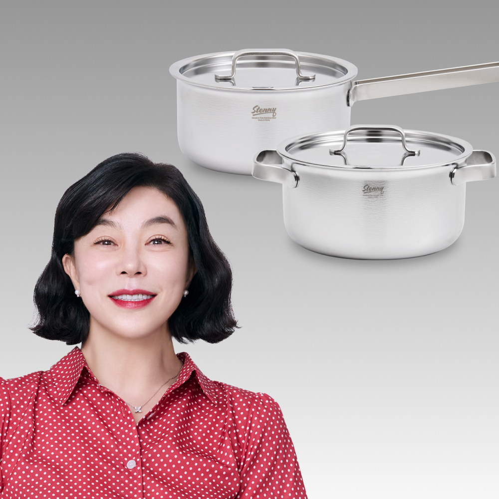 무연마제 통5중 스텐냄비 2종(16편수,20양수)