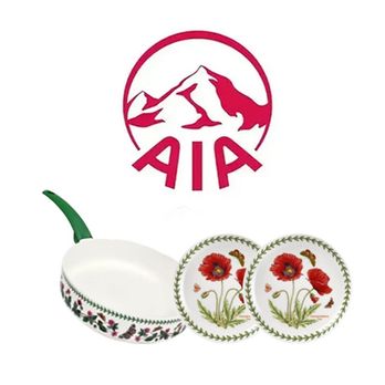 AIA생명원스톱프리미엄암보험+포트팬(랜덤)+접시 2p