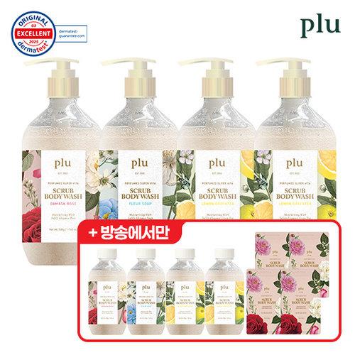 [최고가][플루] 슈퍼비타 바디워시 초특가패키지(500ml  X 4통 + 200ml x 4통 + 무체 4매)