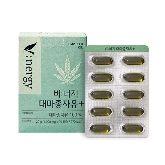 ■[단품] 비:너지 대마종자유+ 1박스(1,000mg*30캡슐*1박스)