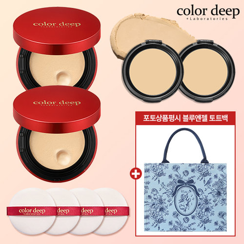 컬러딥 오 매직 파우더 레드에디션 기본구성