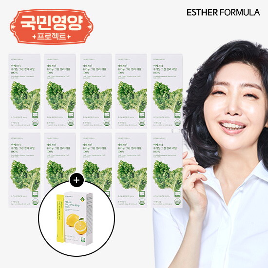 ●여에스더 유기농 그린 컬리케일 100 20주분(10박스)+NFC 유기농 레몬즙 100 1박스