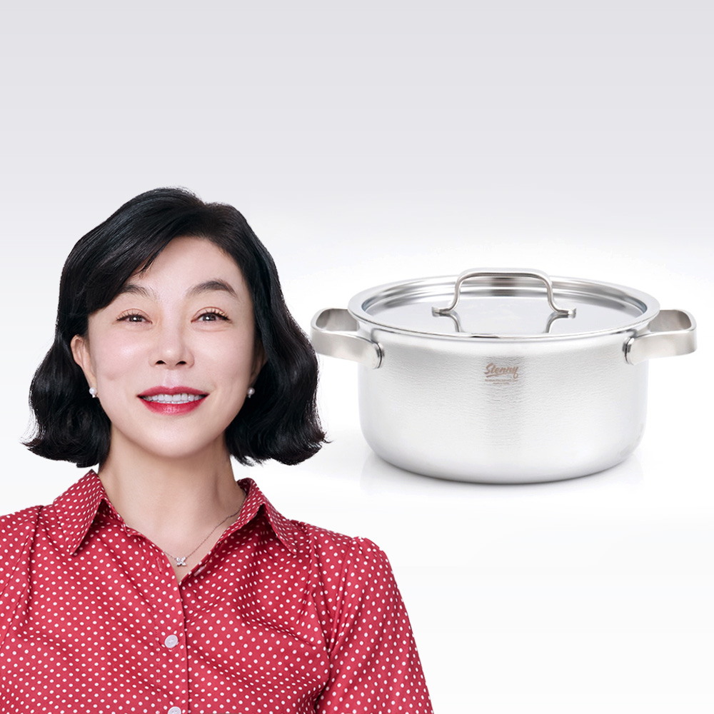 무연마제 통5중 스텐 양수냄비 20cm