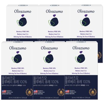 올리바즈모 블루베리퓨레 100% 6박스