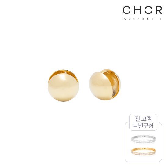 코어 어센틱 SILVER 925 빅볼륨 볼 귀걸이+바게트 15캐럿 테니스 팔찌 3