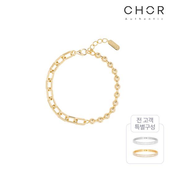 코어 어센틱 SILVER 925 믹스 에디션 팔찌+바게트 15캐럿 테니스 팔찌 3