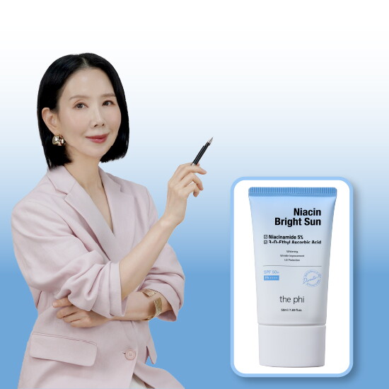 [단품]더파이 나이아신 브라이트선 50ml