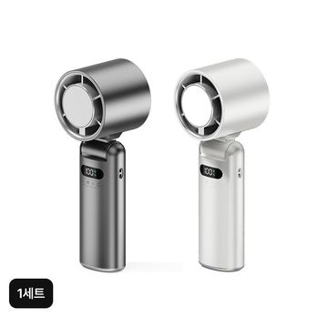 모란카노 프리미엄 100단 쿨링팬 1세트
