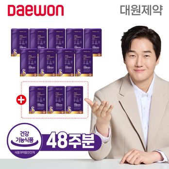 대원제약 모발콜라겐 3X 총 12박스