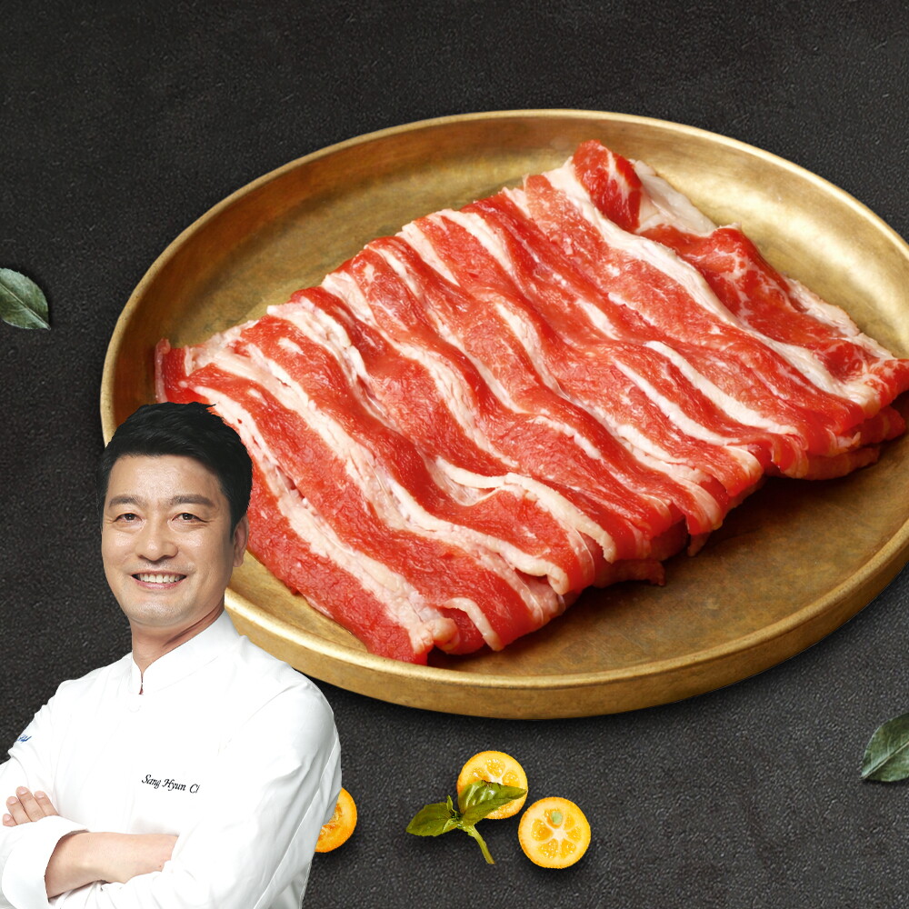 ★방송에서만 1팩 더!★ 청오대 우삼겹구이 160g x 13팩 (총 2.08kg)
