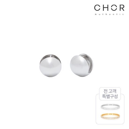 코어 어센틱 SILVER 925 빅볼륨 볼 귀걸이+바게트 15캐럿 테니스 팔찌 2