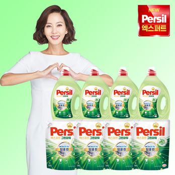 퍼실 엑스퍼트 그린파워 맥스(2.5LX4통+1.8LX4팩)