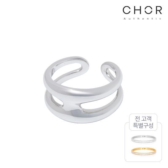 코어 어센틱 SILVER 925 플로우 반지+바게트 15캐럿 테니스 팔찌 2
