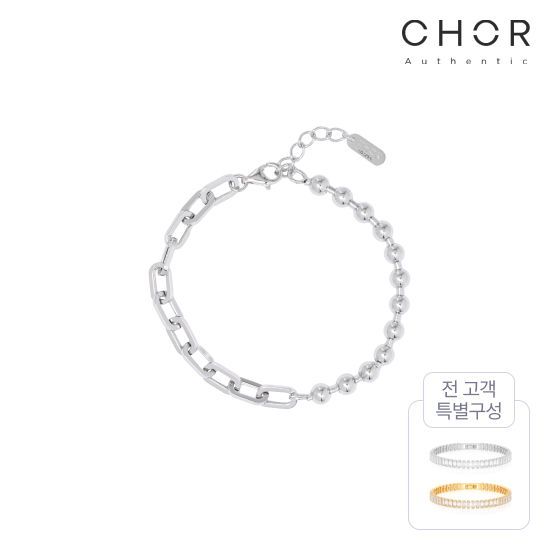 코어 어센틱 SILVER 925 믹스 에디션 팔찌+바게트 15캐럿 테니스 팔찌 2