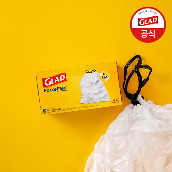 GLAD 2겹 플렉스백 45매*2박스 (49.2L 대용량 / 트래시백) 2