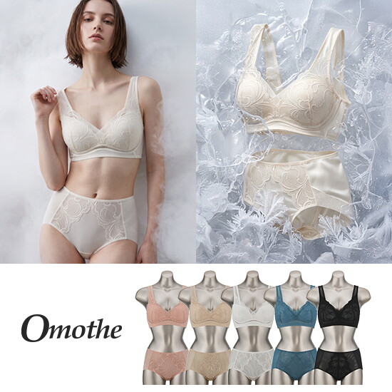 오모떼 omothe 미라클 브라팬티 5세트 + 전고객 브라팬티 1세트