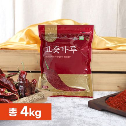 26년 햇 천사의 땅 해남 고춧가루 500g*8봉 총4kg