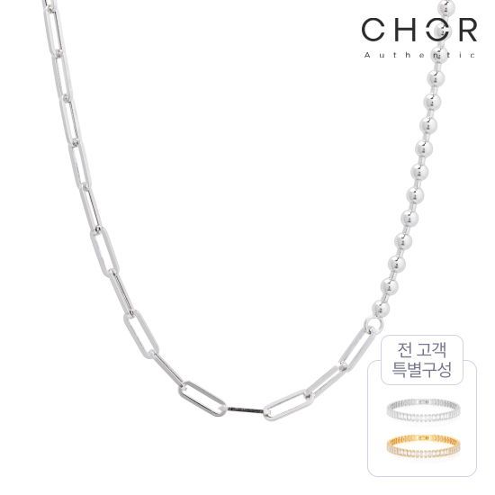 코어 어센틱 SILVER 925 믹스 에디션 목걸이+바게트 15캐럿 테니스 팔찌