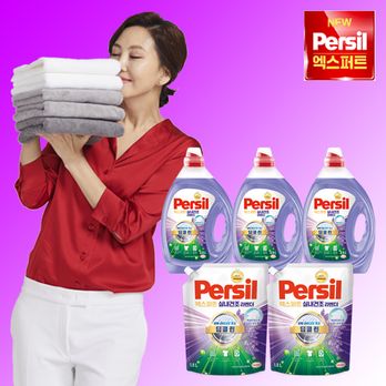 퍼실 엑스퍼트 실내건조 라벤더 맥스(2.5LX3통+1.8LX2팩)