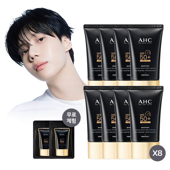 ★AHC 1등 썬★☆올해 단 한 번☆ AHC 마스터즈 아쿠아 리치 선크림 60ml 8통+체험분 2매