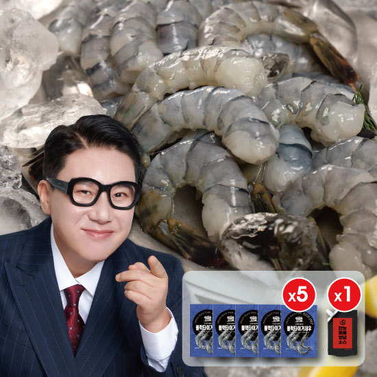 궁키친 이상민 블랙 타이거 새우 5팩 100미 + 만능 매콤 양념 소스 1팩
