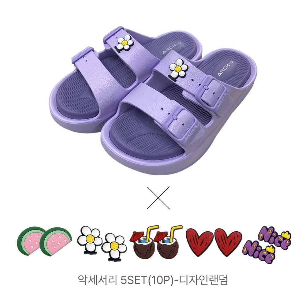 [역대최다]Arch-9 기능성 슬리퍼_바이올렛+신발악세서리10P