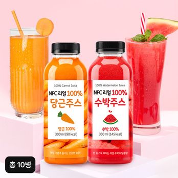 NFC 리얼 100% 수박 / 당근주스 (300ml x 각 5병씩, 총 10병)