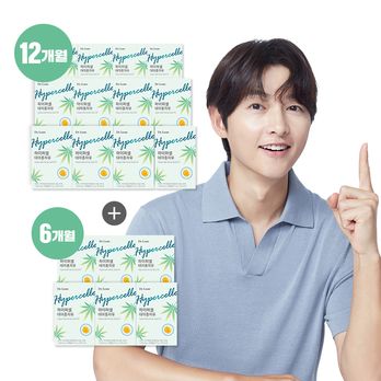 닥터린 하이퍼셀 대마종자유 12+6박스/18개월분