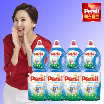 퍼실 엑스퍼트 실내건조맥스(2.5LX4통+1.8LX4팩)