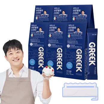 알렉스 상온발효 그릭요거트 6박스+밀봉클립