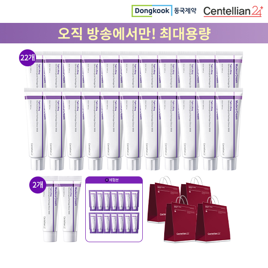 최신상 마데카크림 타이트리프팅 대용량 22개+중용량 2개+체험분 14개