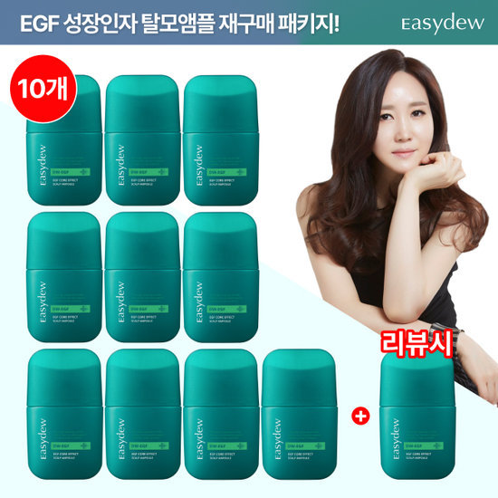 대웅제약 이지듀 코어 이펙트 스칼프 탈모앰플 80ml*10 + 80ml*1(리뷰시)