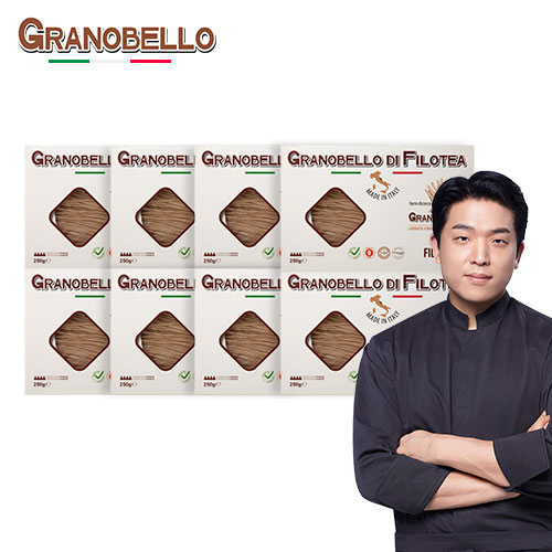 [LIVE] 이탈리아 100%파로면 그라노벨로 8박스