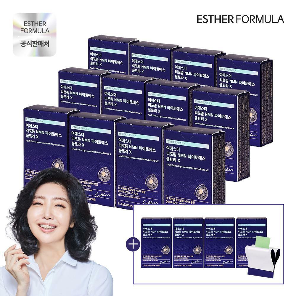 (방송에서만) 여에스더 리포좀 NMN 12+4, 16박스 (380mg*30매*16박스)