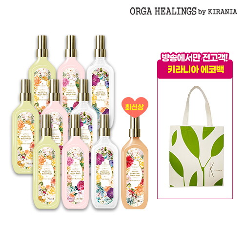 ★ 방송종료 임박! 역대 최다구성★ 퍼퓸 바디미스트  단한번패키지 (100ml *  10병 + (전고객) 에코백 1개)