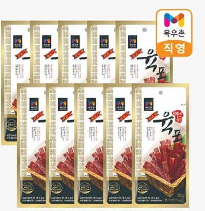 [eTV] 목우촌 쇠고기육포 35g*10팩